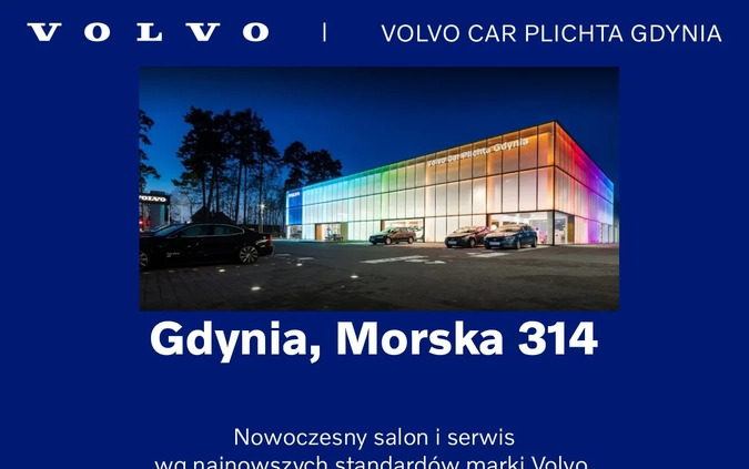 Volvo XC 40 cena 196750 przebieg: 1, rok produkcji 2024 z Ujazd małe 466